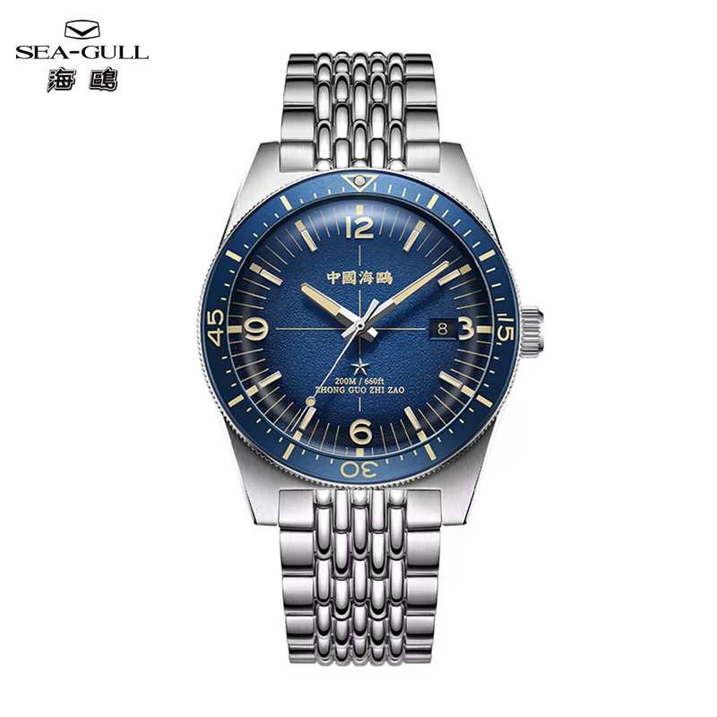 Luxury Watch Store - Seagull Deep Ocean Męski Zegarek Automatyczny