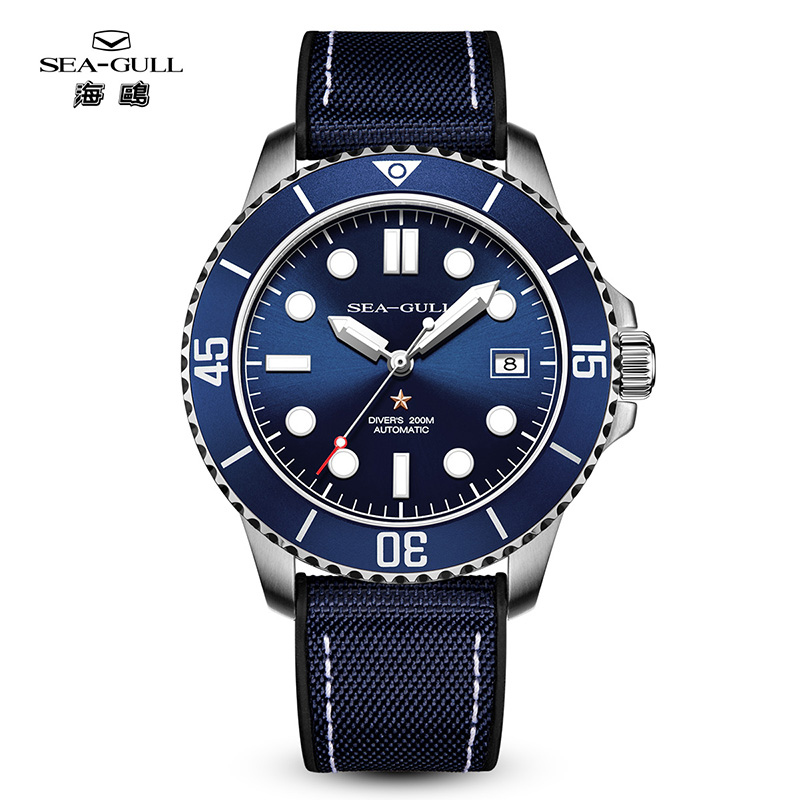 Luxury Watch Store - Męski zegarek do nurkowania Luminous Seagull,