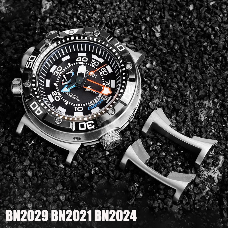 Citizen Watch Promaster - 22MM BN2021 metalowy adapter złącze zegarka