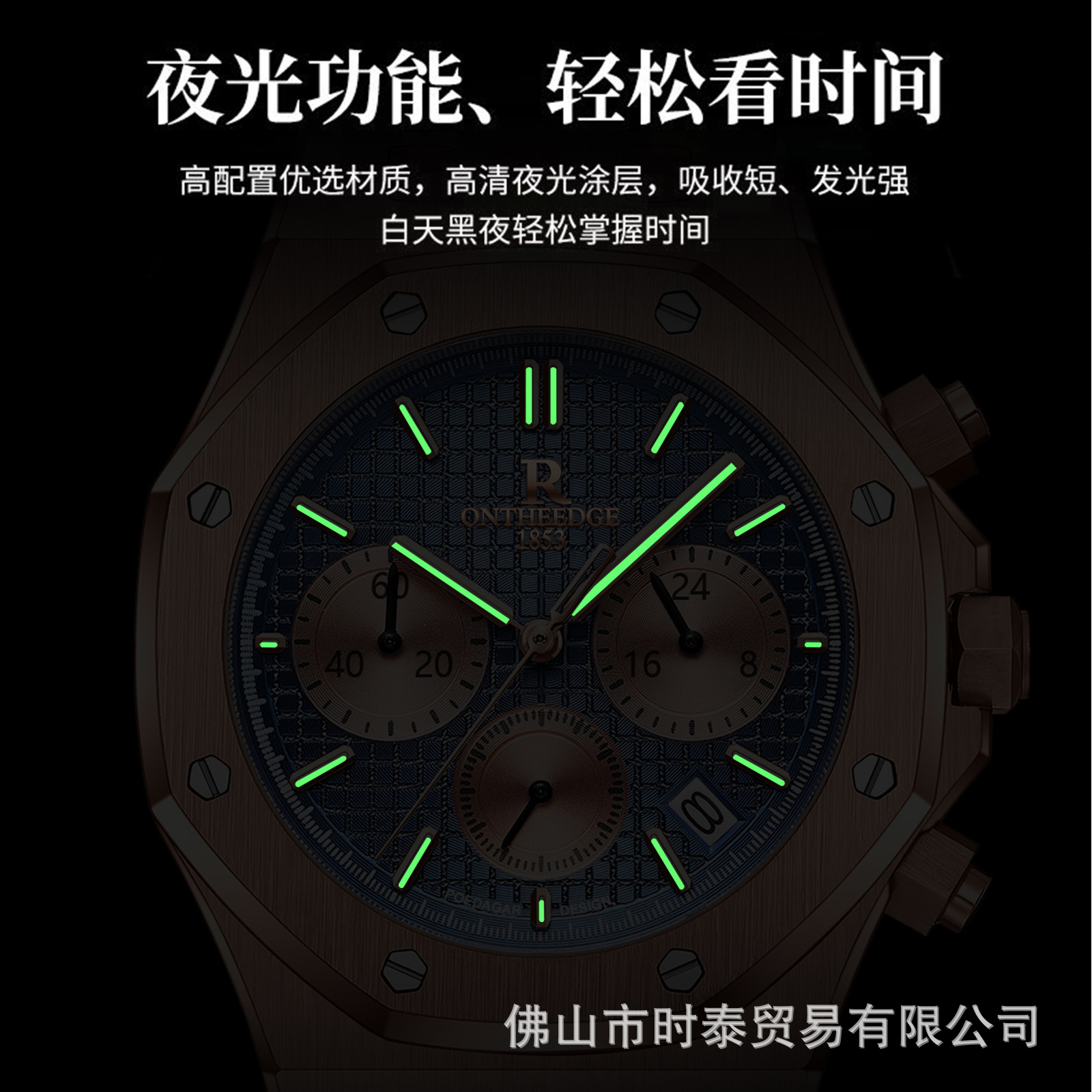 Luksusowy męski zegarek marki  – Luxury Watch Store recenzja i cena