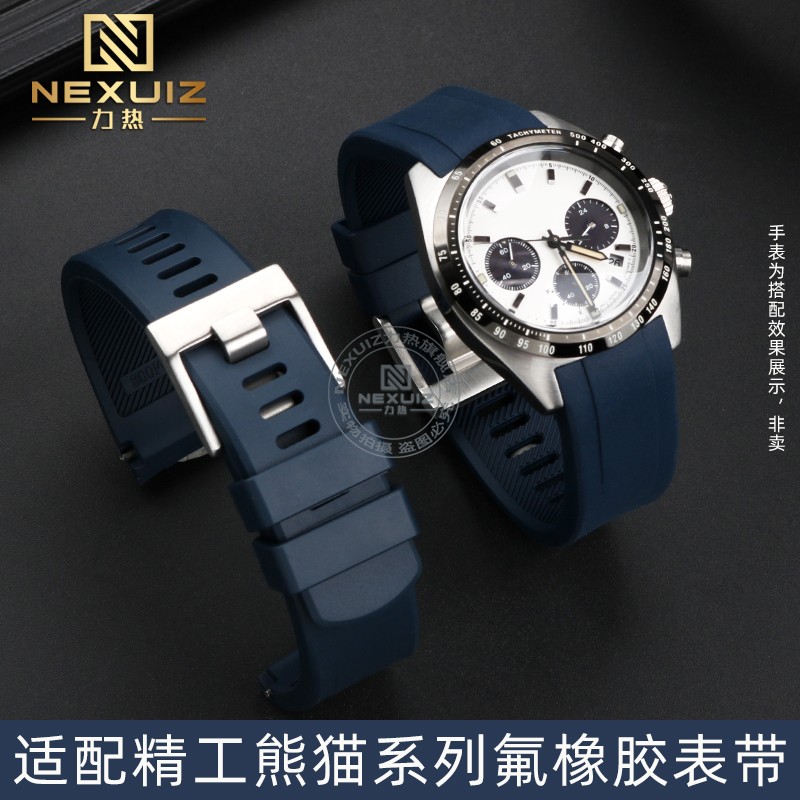 Dla Seiko PROSPEX SRP777 773 S – Seiko Watch Prospex recenzja i cena
