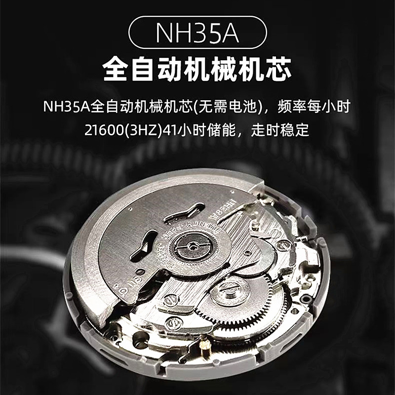 Zegarek męski Vakuy 40MM, auto – Guilloché Dial Watch recenzja i cena